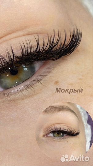 Наращивание ресниц за 1час(1д) 1:30(2д) 2:15(3д)