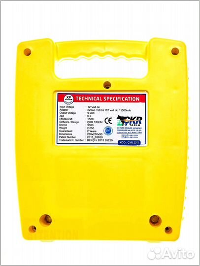 Электропастух для коров