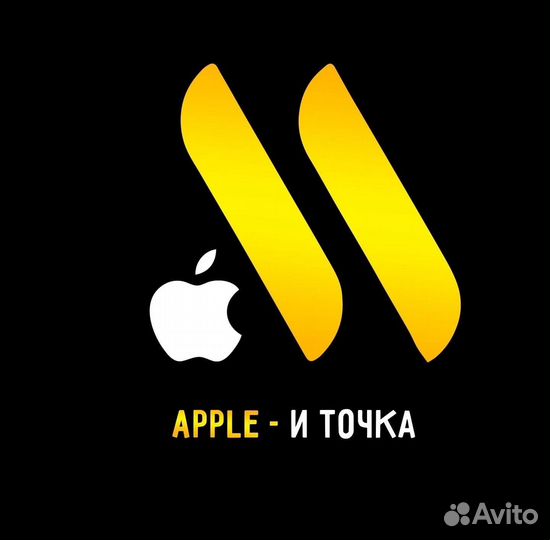 Выкуп и Ремонт техники Apple, iPhone/Android