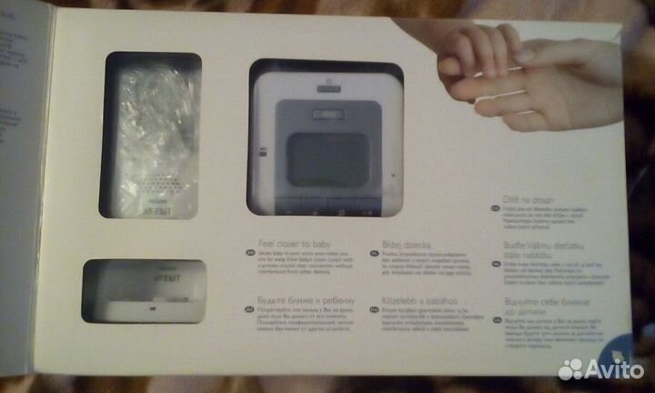 Цифровая радионяня 