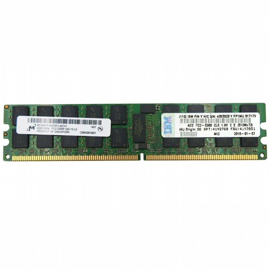 [43X5328] Оперативная Память Ibm Ddr2 4gb 43x5328