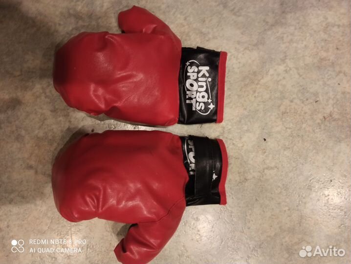 Боксерские перчатки детские. 1+1