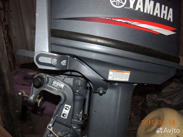 Yamaha 25BMH