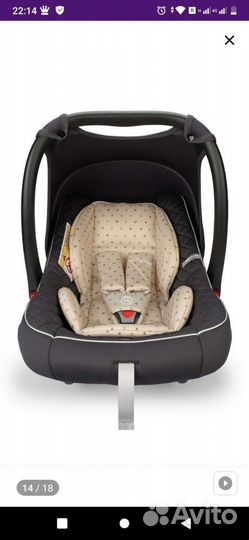 Автолюлька happy baby skyler v2