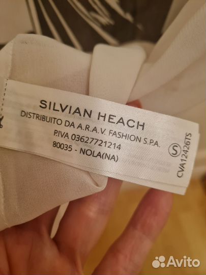 Футболка Silvian Heach