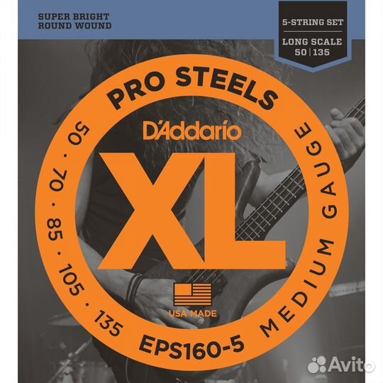 D'addario EPS160-5 струны для бас-гитары