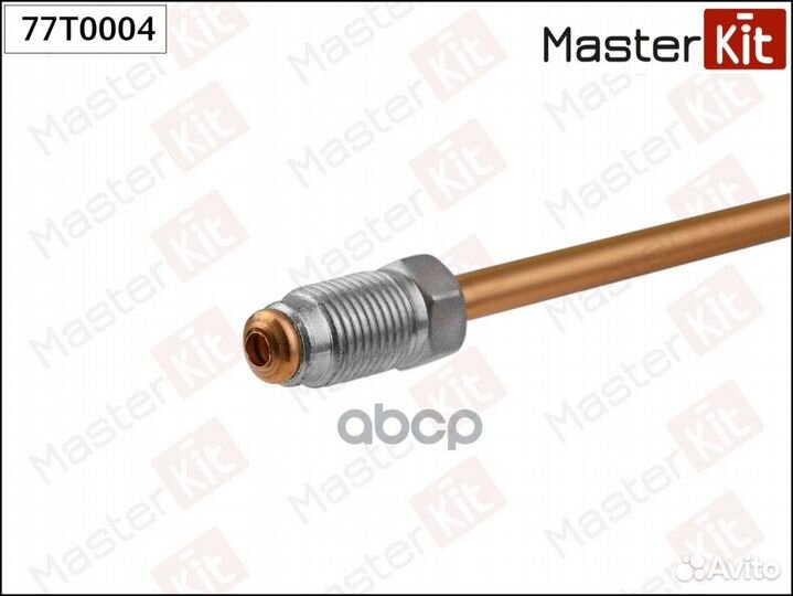 L450MM 77T0004 MasterKit