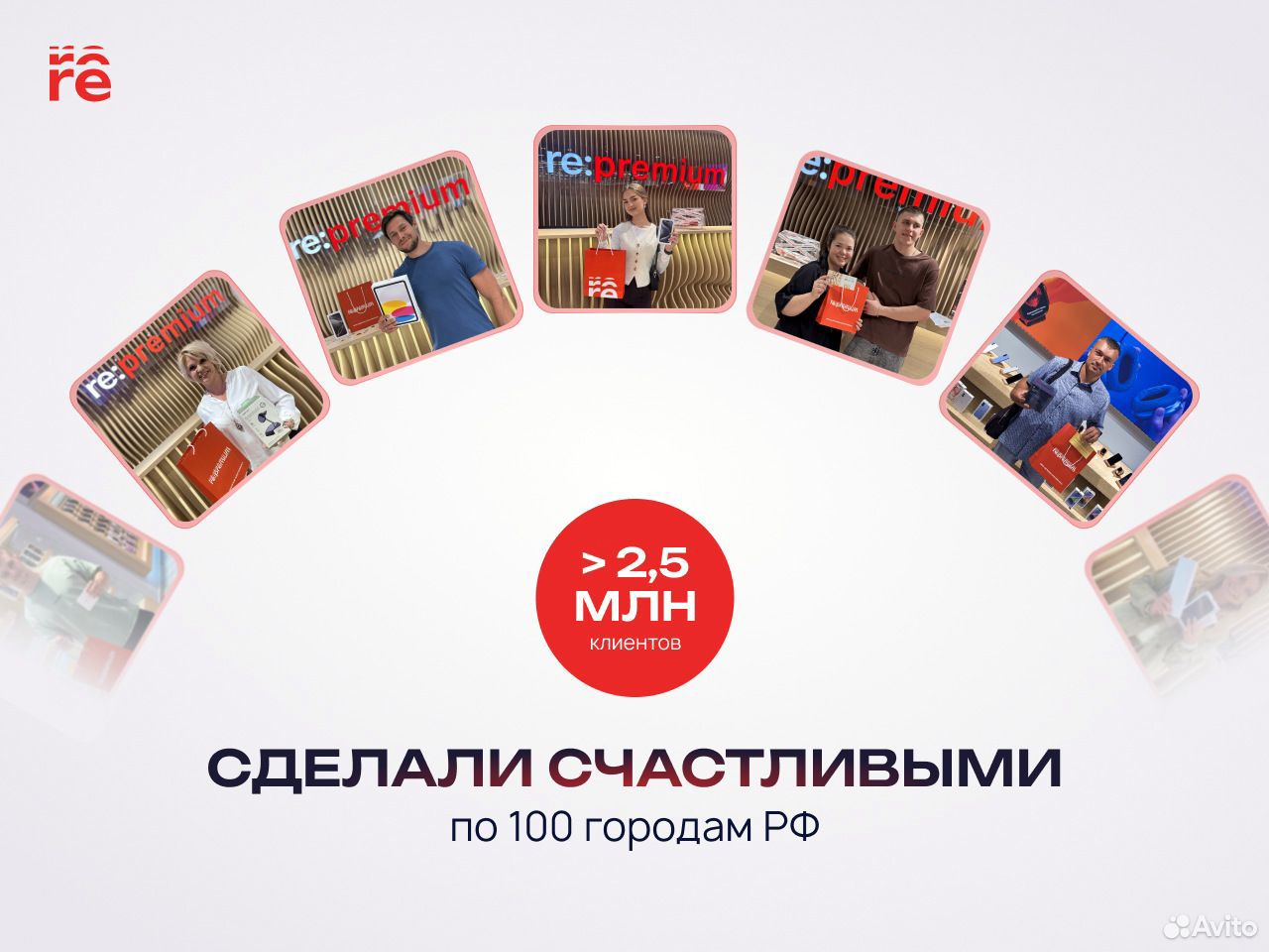 iPhone 13, 128 ГБ, SIM + eSIM, Пермь