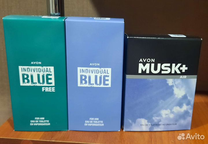 Эйвон в наличии