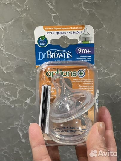 Соски бутылочные Dr.Browns