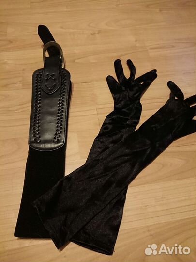 Перчатки и пояс