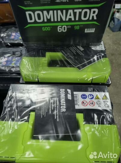 Аккумуляторы Dominator 60A Доставка