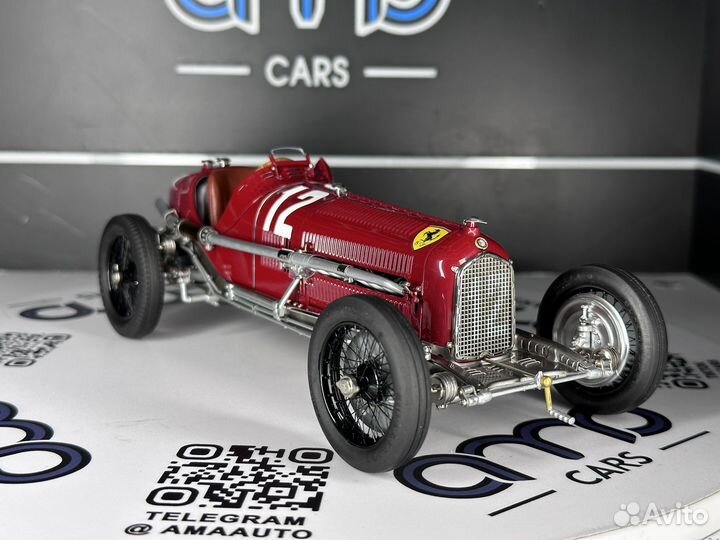 CMC Alfa-Romeo P3 Fagioli, winner 1933, #12 1:18