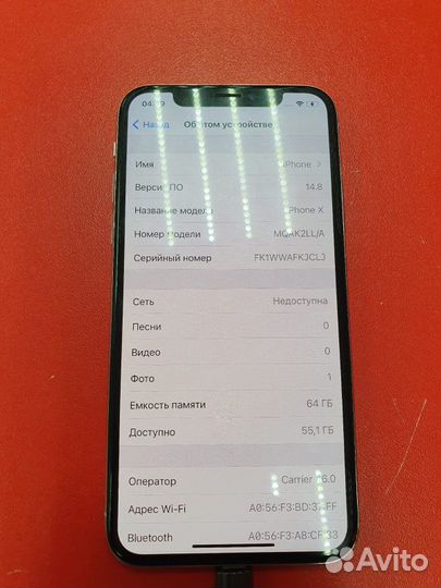 iPhone X, 64 ГБ
