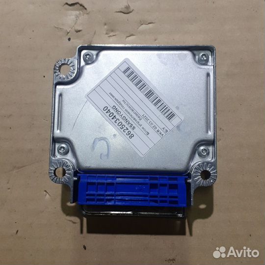 Блок управления подушками безопасности ssangyong