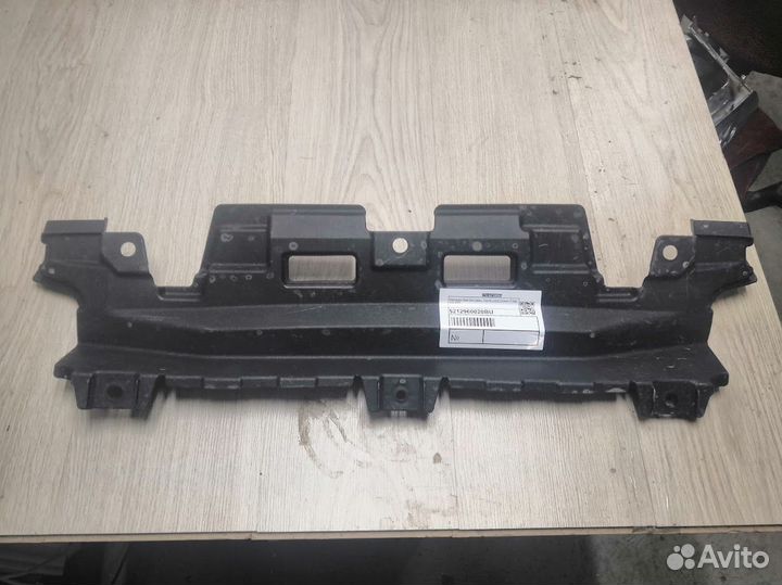 Пыльник под бампер toyota land cruiser prado 150