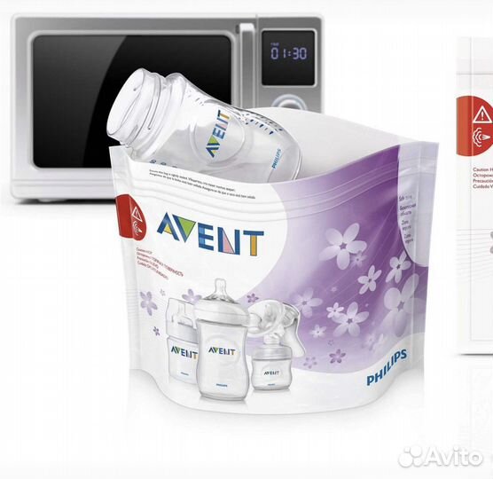 Пакеты для стерилизации в свч Philips Avent