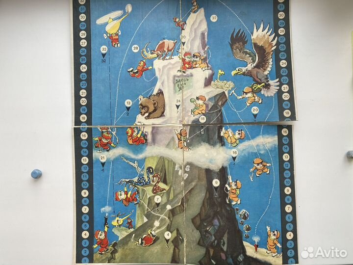 Игра ходилка настольная Альпинисты 70е СССР винтаж