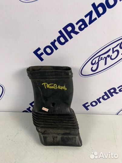 Воздухозаборник Ford Focus 2 CB4 2005-2011