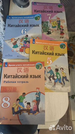 Учебники.Атласы