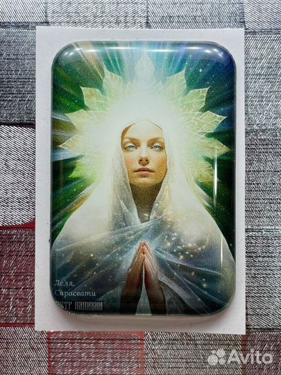 3D стикеры на телефон от Петра Папихина