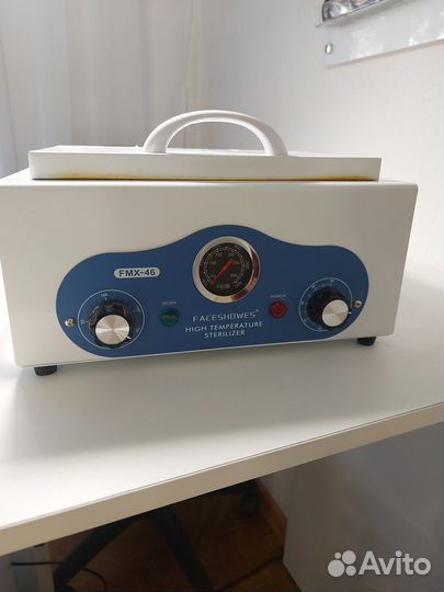 Шкаф сухожаровой FMX 46