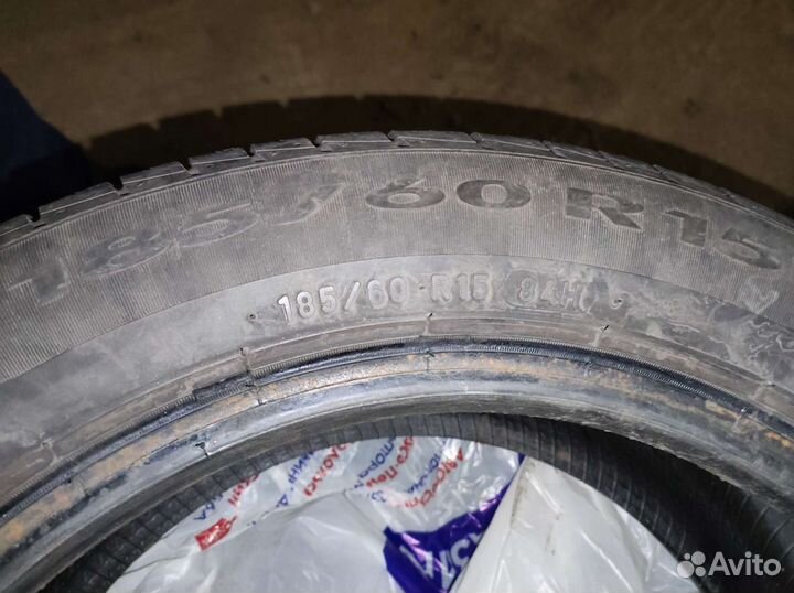 Pirelli Cinturato P1 185/60 R15 84H