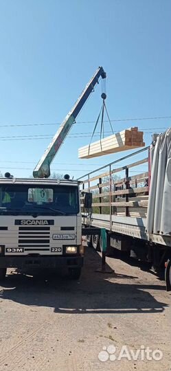 Манипулятор