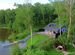 Фото объявления