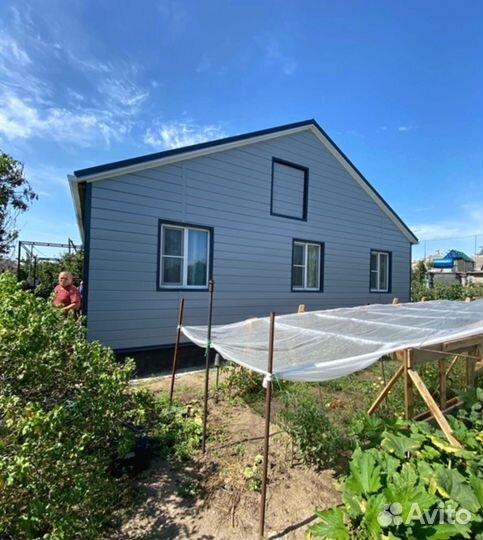 Сайдинг в наличии