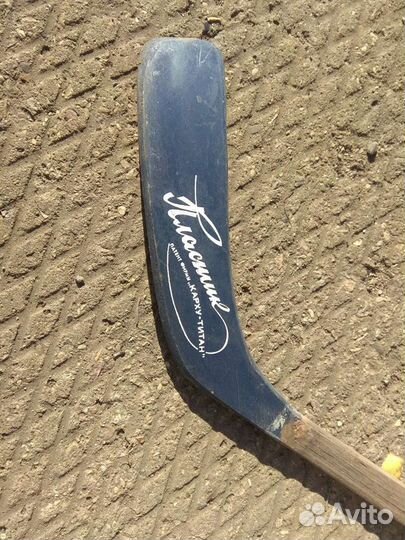 Клюшка хоккейная