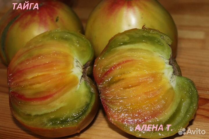 Семена редких видов томатов, отправка почтой