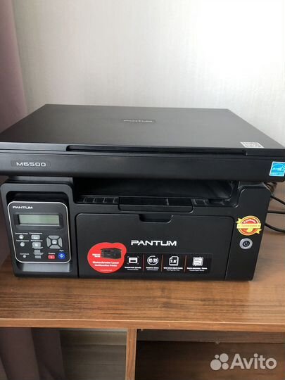Мфу лазерный М6500