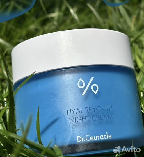 Крем для лица