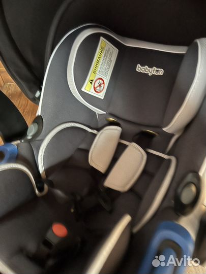 Автолюлька