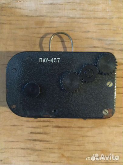 Фотоконтрольный прибор. СССР