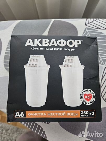 Фильтр для воды аквафор