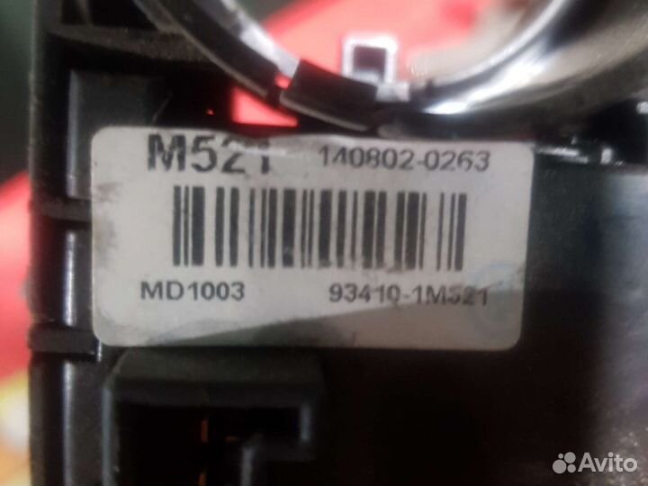 Подрулевой переключатель света hyundai solaris