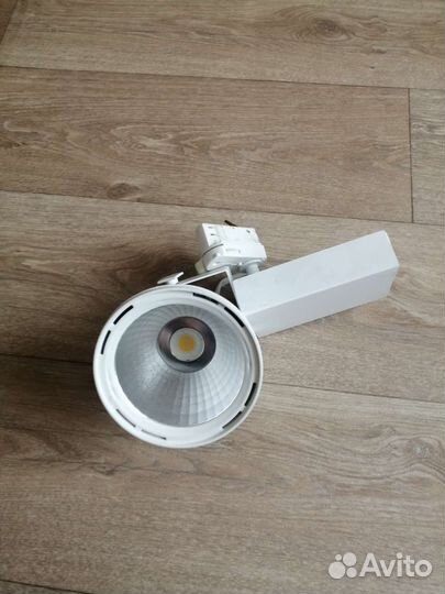 Светильник