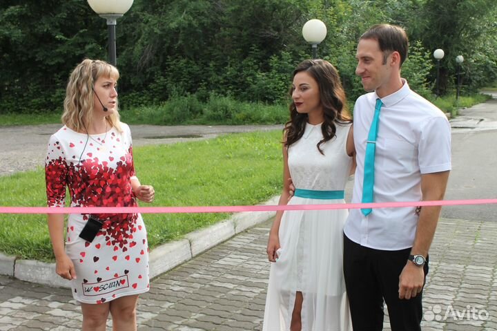 Тамада ведущая