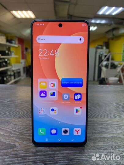 TECNO Camon 19 Pro, 8/128 ГБ