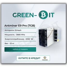 Asic Antminer E9 Pro 3680M Майнер