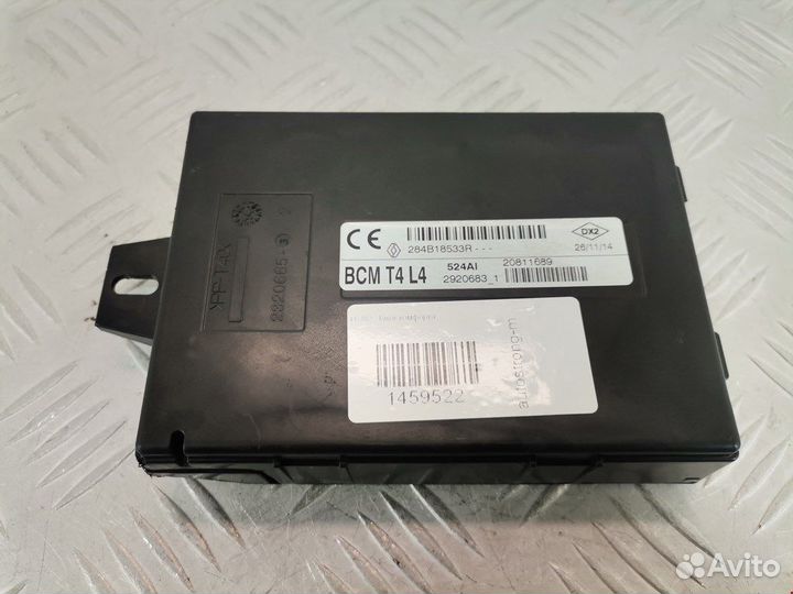 Блок комфорта Renault Twingo