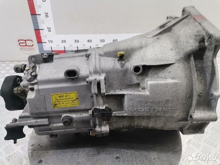 Кпп для BMW 3-Series (E46)