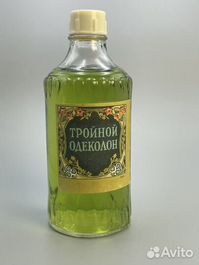 Одеколон тройной СССР