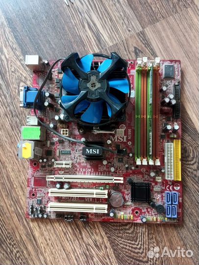 Материнская плата с процессом(amd)и памятью 2гига