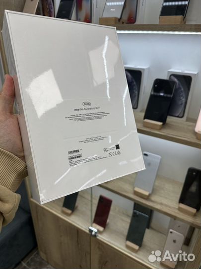 iPad 9 2021 64gb wifi