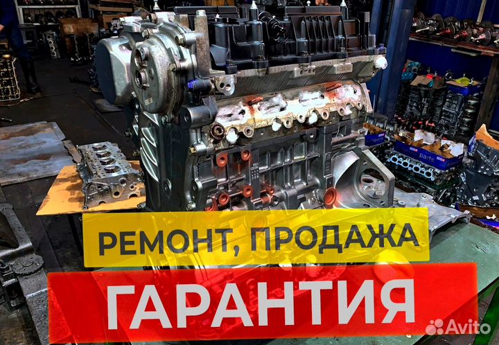 Двигатель (двс) G4KH 2.4 Kia Hyundai