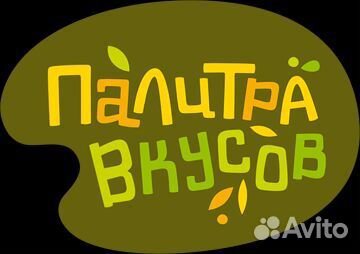 Грузчик-упаковщик