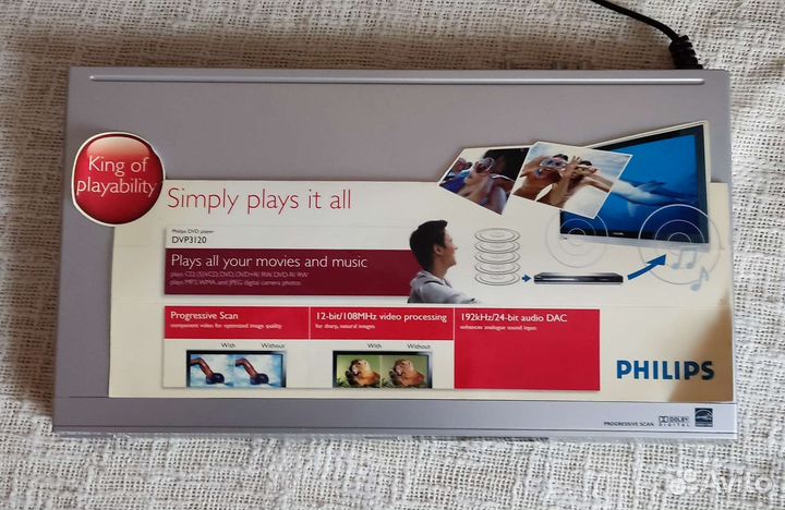 Dvd-плеер philips dvp3120x/51, самовывоз